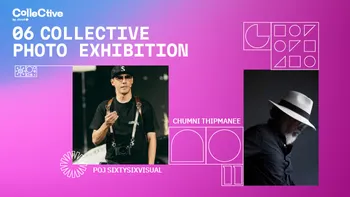 Collective Photo Exhibition